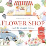 Flower Shop Clipart